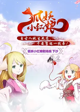 日韩欧美综合在线二区三区