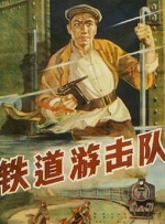 日韩欧美综合在线二区三区